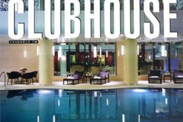 近武汉天地桑拿馆探秘：私密放松空间推荐(武汉天地ktv)